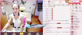 莫小狸的猴哥主播照片