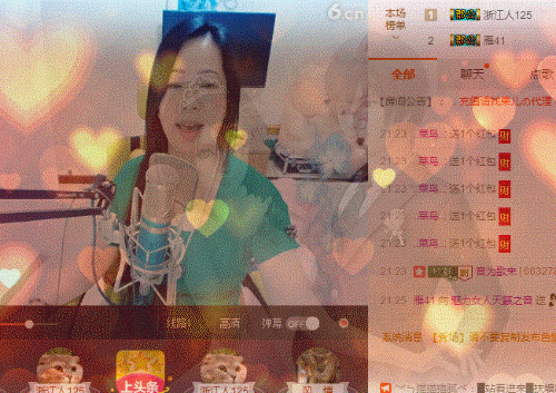 魅力女人唱民歌的图片