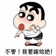 微信_4556726