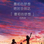 微信_4613167海报