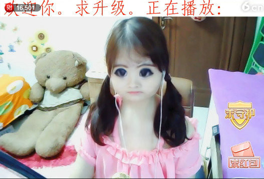 _猫西西的主播照片