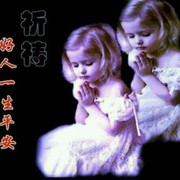微信_4630636