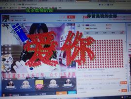 夏熙夏主播照片