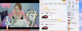 星悦乐4号主播照片