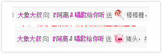 ★Sandm。若離?的主播照片