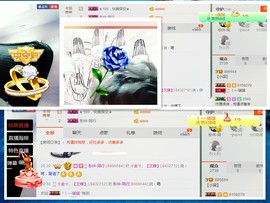 梁呓值班明晚见主播照片