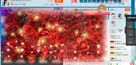 ╰❥独影❥主播照片