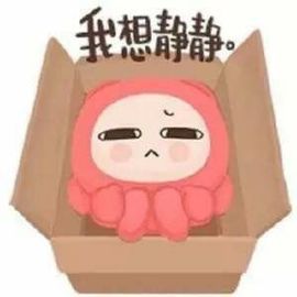 ✨媳婦⭐求🌙帶走✨主播照片