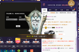 回不去了回不去了主播照片