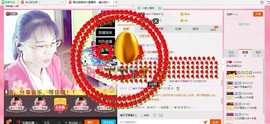山里秀儿主播照片