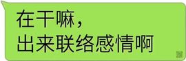 洛C~~主播照片