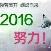 丫头我好爱你