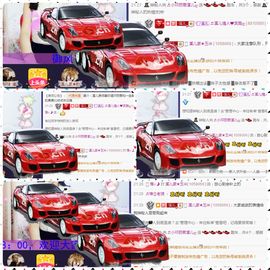 🎵小邓丽君🌺溪儿主播照片