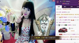 表妹新主播主播照片