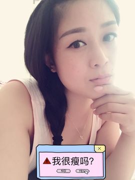呆呆就此离开主播照片