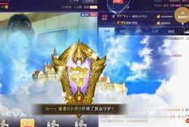 A.Lan★阿兰*主播照片