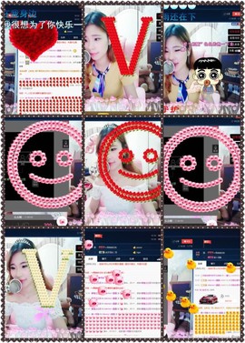 星悦乐3号主播照片