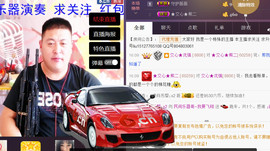 想念以前的往事520主播照片