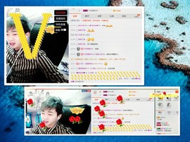 梁呓值班明晚见主播照片