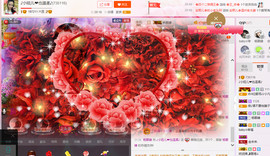 恋+❥妞老爸病停播主播照片