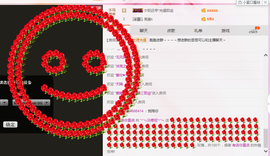︶ㄣ淡疼妞︶ㄣ主播照片