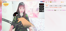 单曲，一个人主播照片