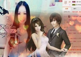小妖❤出山主播照片