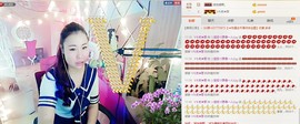 ♪霸气姐♪♪主播照片