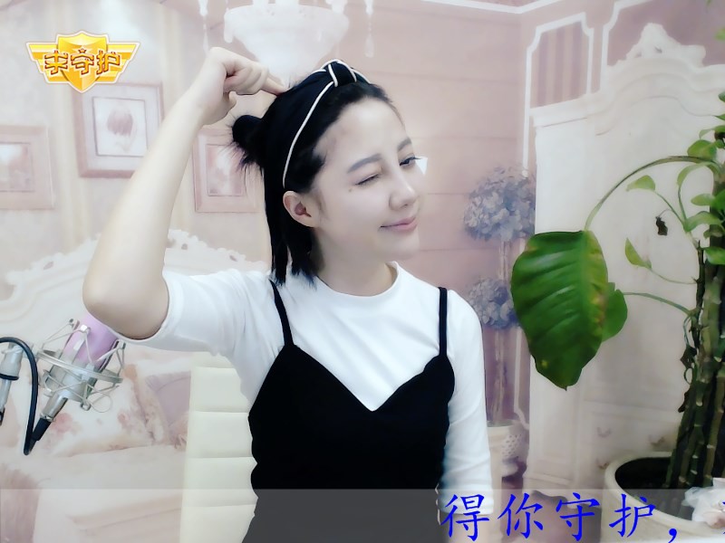 昵称违规，请重新修改的主播照片