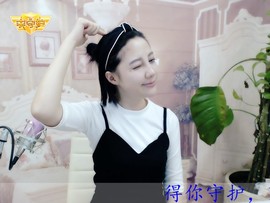 昵称违规，请重新修改主播照片