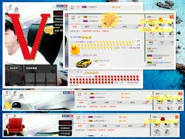 梁呓值班明晚见主播照片
