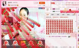 ℳ.休～*主播照片