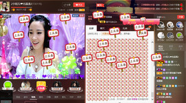 恋+❥妞老爸病停播主播照片