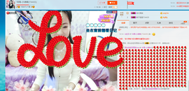 18号-小诗妹主播照片