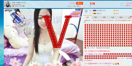 18号-小诗妹主播照片