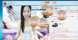 18号-小诗妹主播照片