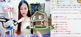 丫头☆☆加油喔@-@主播照片