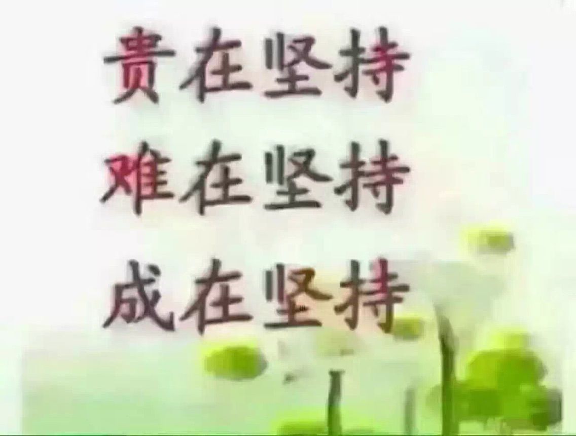 仙仙💓💗的主播照片