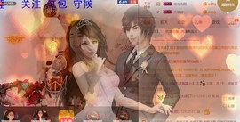 混血甄嬛小主主播照片