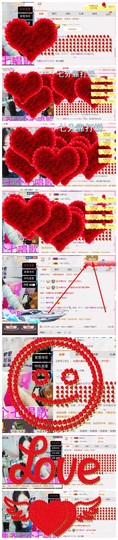 大舌头七仔主播照片