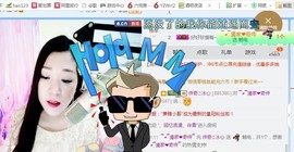 你的冰心回来了主播照片