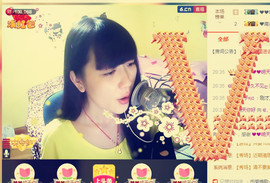 ღ蔡蔡🎙主播照片