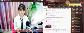 小懒懒~主播照片