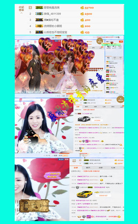 闽❀紫依就此别过主播照片