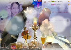 哎呦喂666主播照片