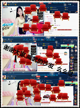 糖果果糖果主播照片