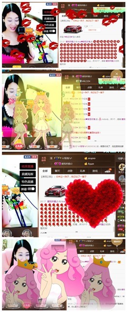 love❤紫色玫瑰主播照片