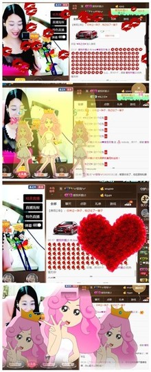 love❤紫色玫瑰主播照片