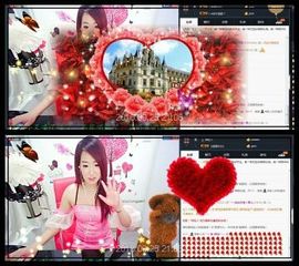 ︶ㄣ💞晶儿💞╰⌒主播照片