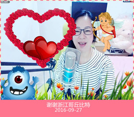 魅力女人唱民歌主播照片